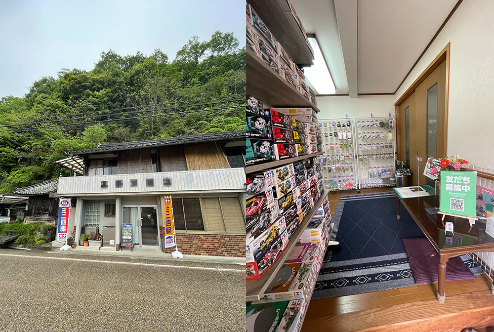 実家での店舗開店