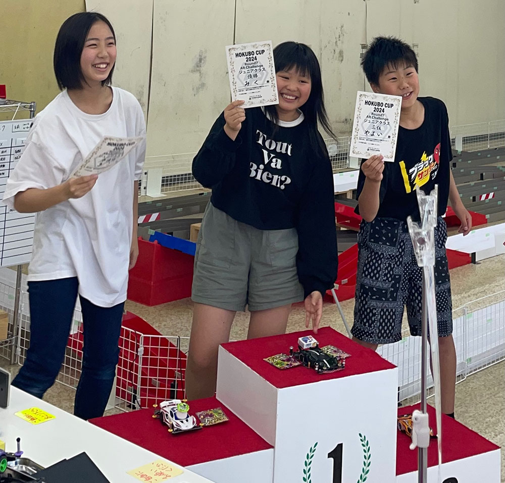 タカノプランニング　キッズ