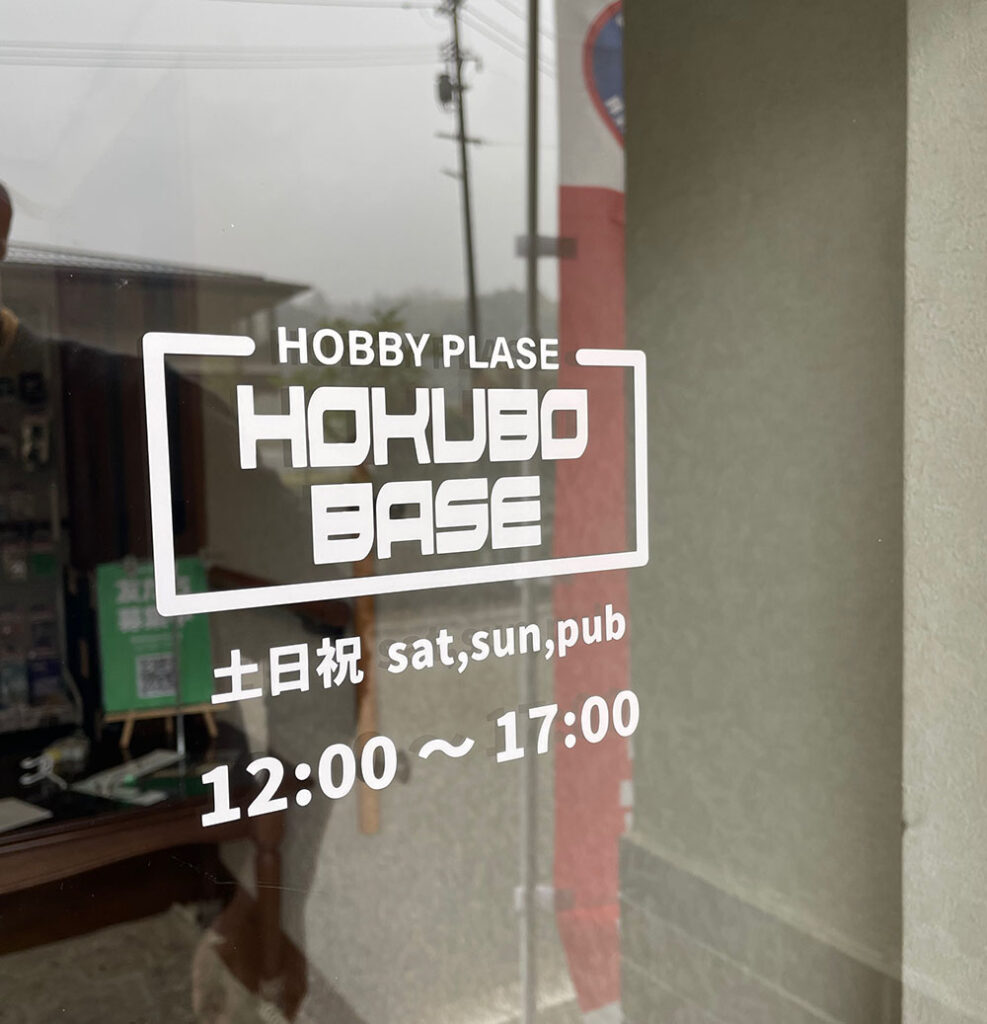 店舗ウィンドウ