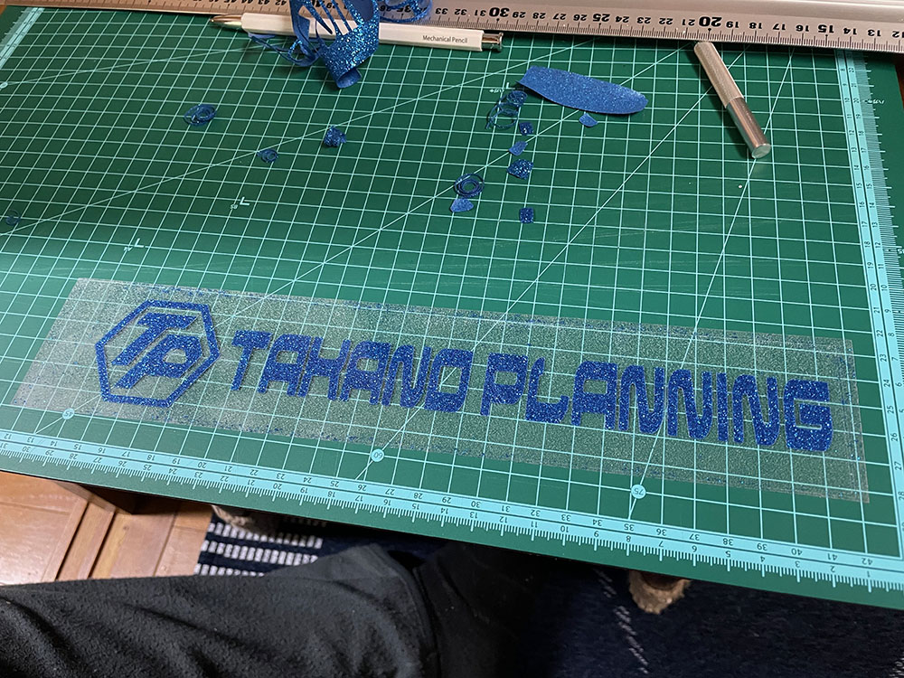 プリントしたロゴ