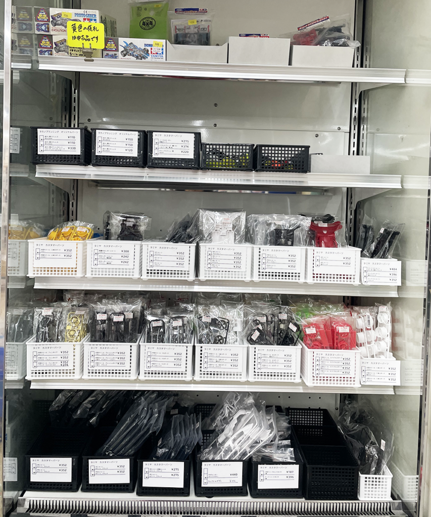 タミヤのパーツ(シャーシやホイール等)