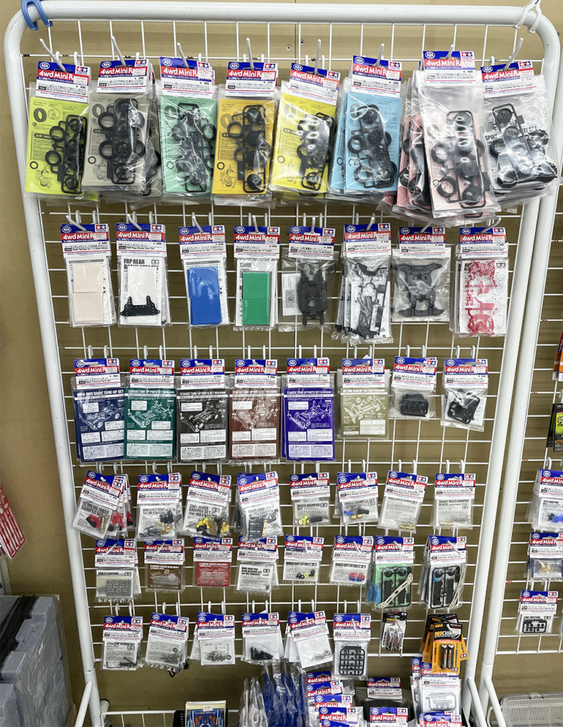 タミヤパーツその1