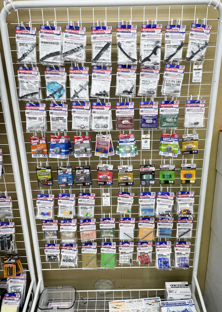 タミヤパーツその2